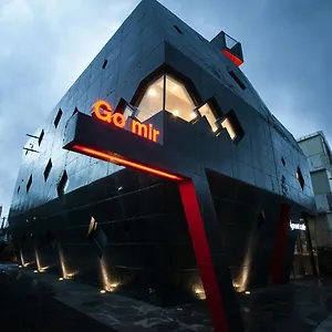 米尔旅舍 旅馆 济州市